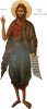 St. John the Baptist